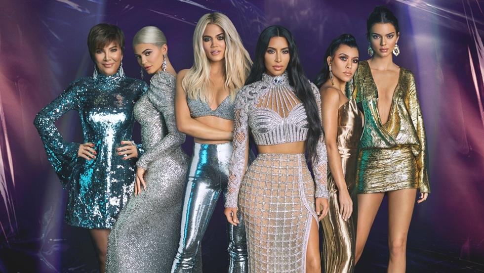 Keeping Up with the Kardashians Stagione 20 Episodio 10 Cosa k8vna 1 1