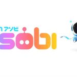 Il Team Asobi e ora uno studio ufficiale Playstation NjtZyw20 1 5