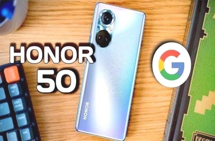 La serie Honor 50 potra essere spedita con le app e i servizi di peWanKh 1 1