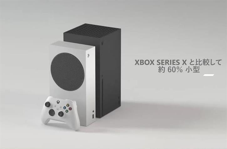 Xbox dev kit con piu studi indie giapponesi che mai dice il dirigente SUwEq 1 1
