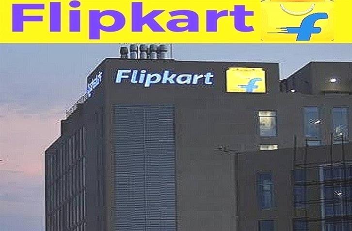 Flipkart il gigante indiano della vendita al dettaglio online 01XXAn 1 1