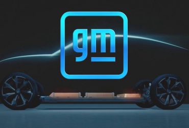 General Motors sta per fare un investimento multimilionario DF9qjiH6I 1 3
