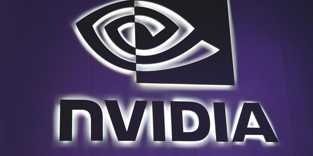 Nvidia riceve un segnale rosso dal regolatore britannico NhbaHyi9w 1 1