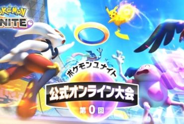 Il primo torneo ufficiale di Pokemon UNITE sara ospitato in Giappone DfQOiF 1 12