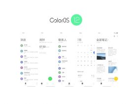 Oppo ha annunciato Android 12 basato su ColorOS 12 ZzTJy0 1 3
