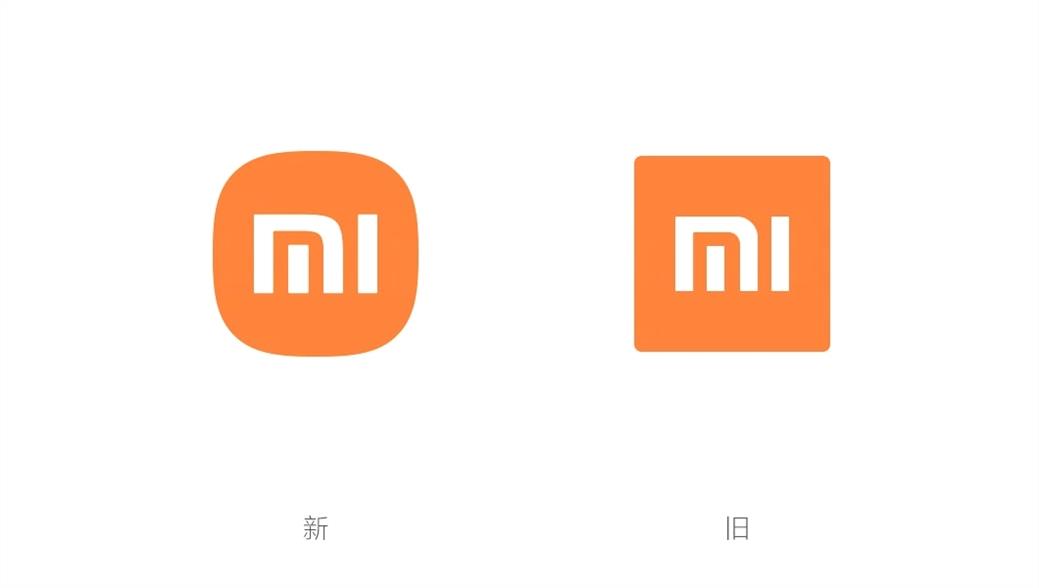 Xiaomi sta eliminando gradualmente il marchio Mi mA9u9MuP 1 1