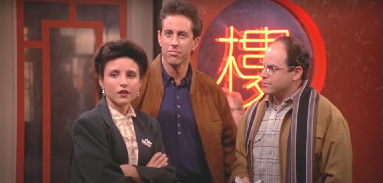 10 spettacoli come Seinfeld che devi vedere RJzoB 1 1