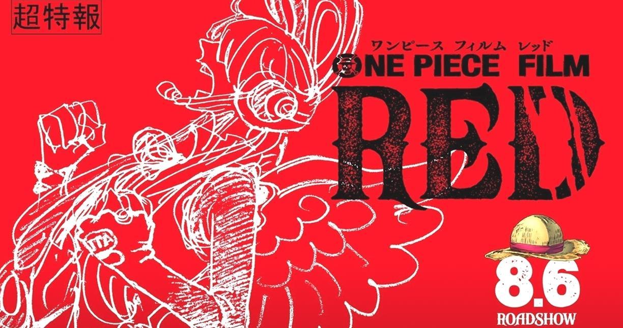 Il film anime di One Piece Red uscira il 6 agosto 2022 3qcOHh4K0 1 1