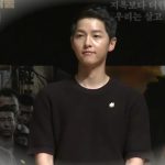 Song JoongKi guidera la lineup dei presentatori degli Mnet MusicUnJaFIF9 5