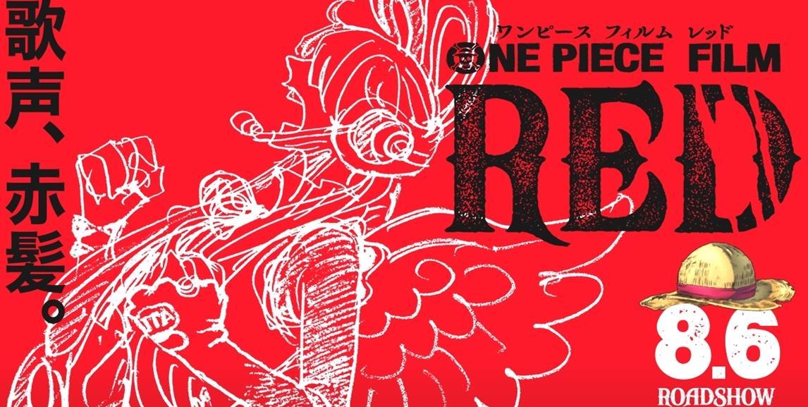 One Piece Film Red data di uscita spoiler trama e altro S2UUi 3 5
