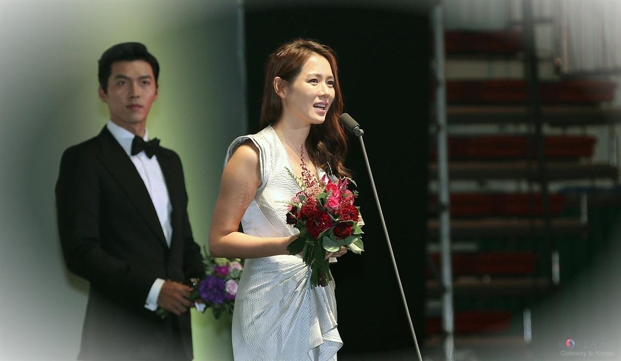Son Ye Jin lospite speciale di nozze di Hyun Bin vista in una foto2OCC8331J 1