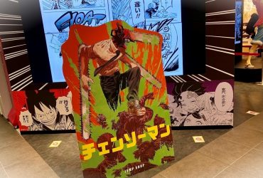 Chainsaw Man Chapter 113 Release Date Spoilers Manga May Go OnN87M0NBiz 15