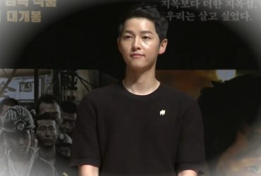Song Joong Ki Accused Of Using Excessive Face Filters In RebornwMhJHpxY 6