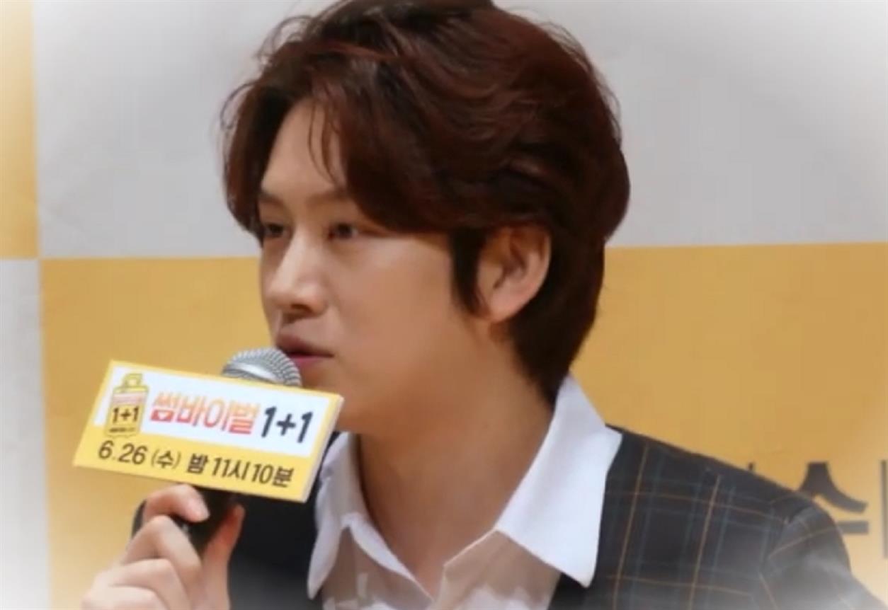 Heechul Issues Apology Following Online Backlash Heres Why Fans SeenX2o7V 1