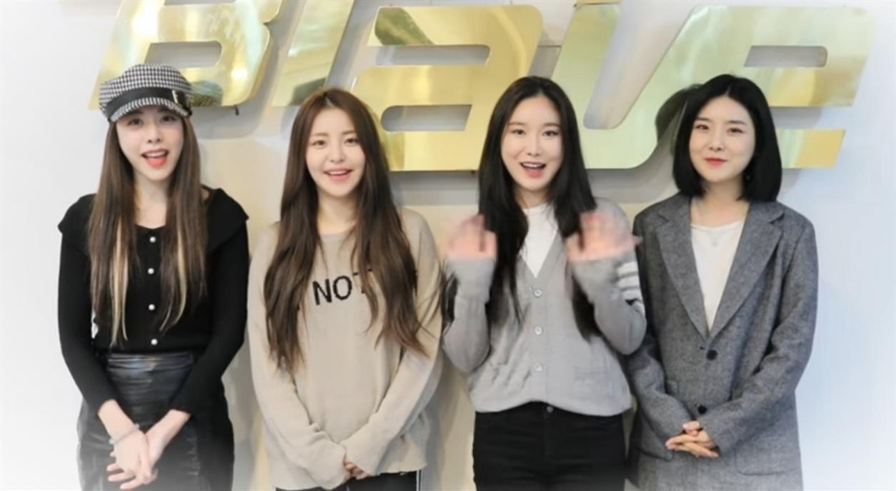 Minyoung Hints At Brave Girls Reunion In The Future After Disbandment4bAaPJ 1