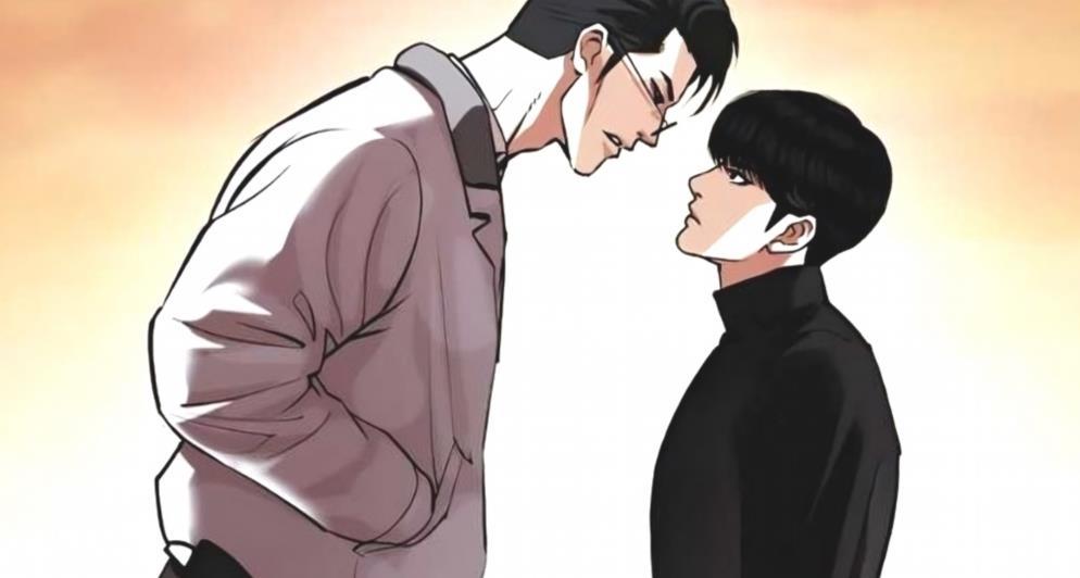 Lookism Chapter 437 pvZJG 4 6