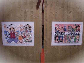 One Piece Chapter 1077 Release Date Spoilers Hints Reveal PossibleF5CrcpI 3