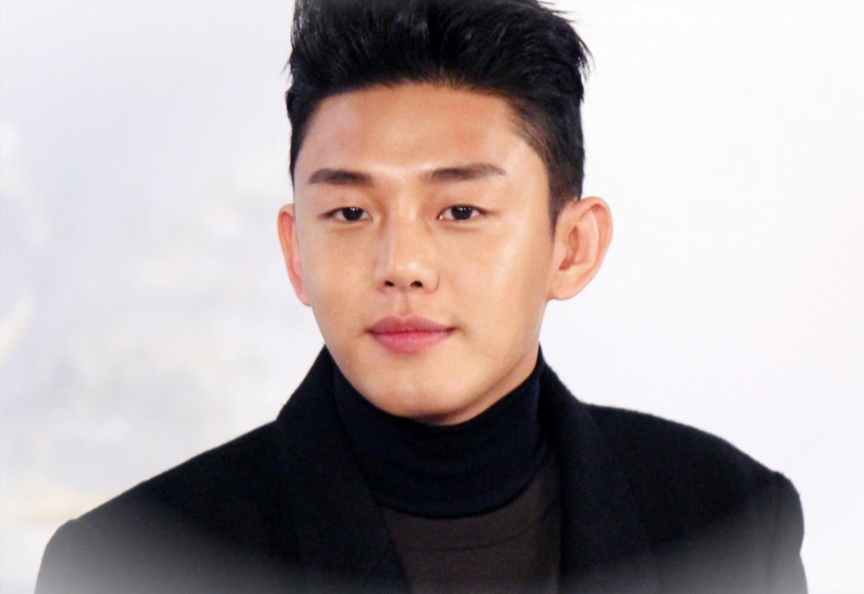 Yoo Ah In Drug Controversy Police Found More Evidence In HellboundobLSDQz 1