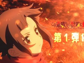 KonoSuba Episode 1 First Preview Out Release Date More B3nNmNH5f 1 3