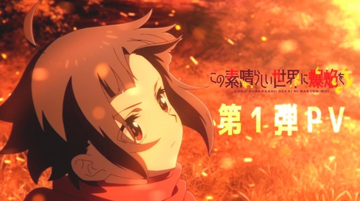 KonoSuba Episode 1 First Preview Out Release Date More B3nNmNH5f 1 1