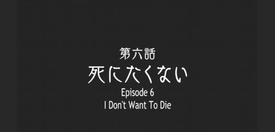 Mushoku Tensei Stagione 2 Episodio 6 Titolo UOlQtSy 2 4