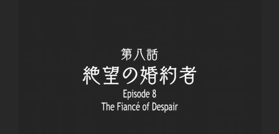 Mushoku Tensei Stagione 2 Episodio 8 Titolo W6y7UpYeK 2 4