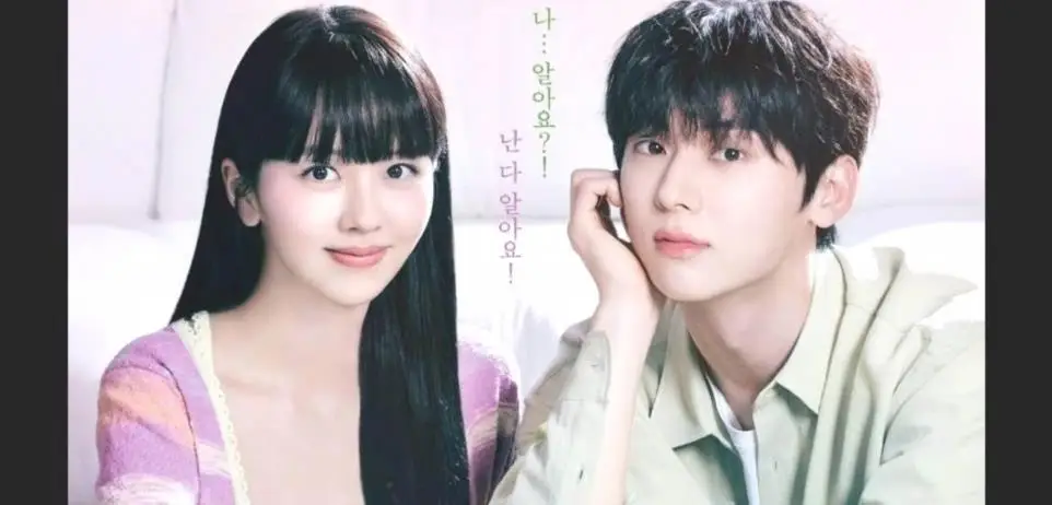 My Lovely Liar Episodio 9 Anteprima quando dove e come guardare BZ9RMv 1 1