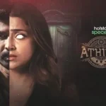 Athidhi Review 2023 Stity Horror Flick e un fuoco ripetitivo per hF4xPiQ 1 4