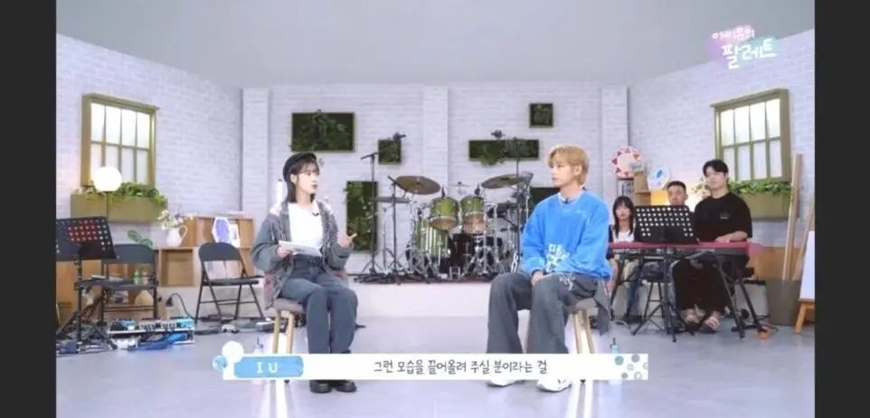 IU e Kim Taehyung la tavolozza di iu EP 24 n2j0O 3 5