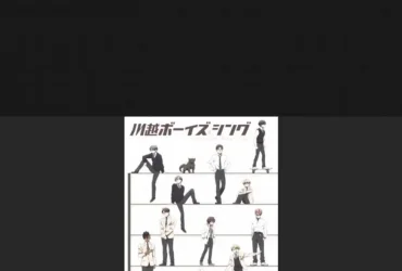 Kawagoe Boys Sing Original TV Anime rivela nuovo visivo trailer cast NMGLqq 1 36