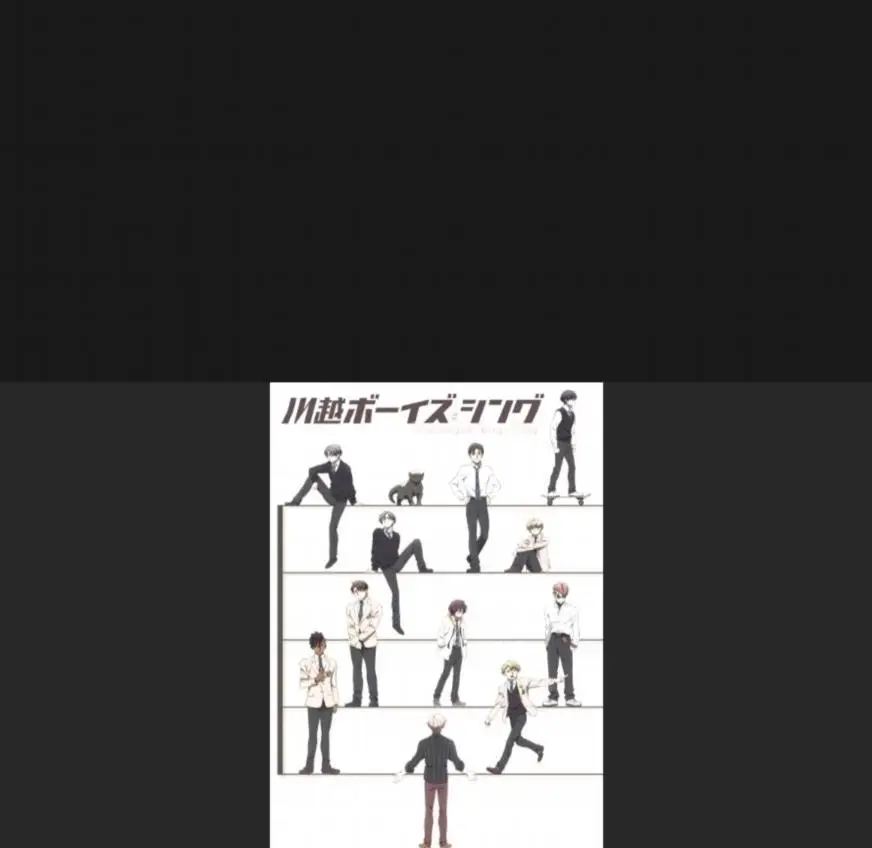 Kawagoe Boys Sing Original TV Anime rivela nuovo visivo trailer cast NMGLqq 1 1