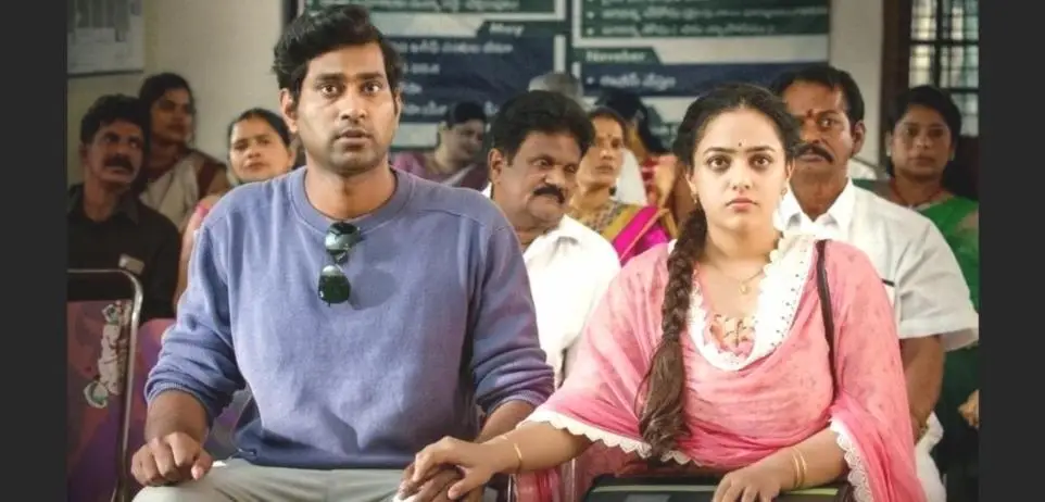 Recensione Kumari Srimathi Thiruveer e Nithya Menen epiV2yZ 4 6