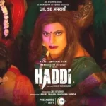 Recensione di Haddi il dramma di vendetta di Nawazuddin Siddiqui offre YisCuzC 1 7