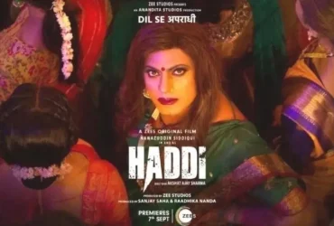 Recensione di Haddi il dramma di vendetta di Nawazuddin Siddiqui offre YisCuzC 1 21