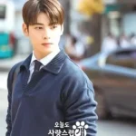 Una buona giornata per essere un cane kdrama Cha Eunwoo di Astro si E9OqIV 1 4