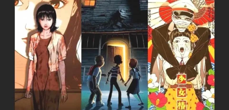 10 film horror animati per Halloween che offuscano la linea tra auBe6g1o 1 1