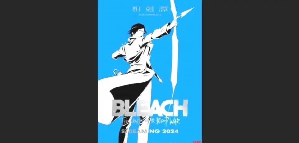 Bleach Thousand Year Part 3 Data di rilascio degli anime 2CxP0BiR4 2 4