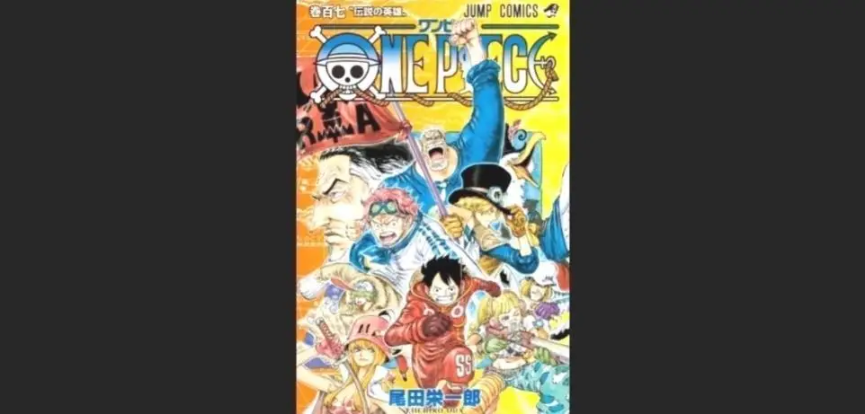 Copertina del volume del manga un pezzo TsLliUd 2 4