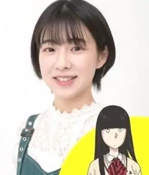 Inserisci immagine di Saeko Ooki come Rin Hirama JjGxjvBby 4 6