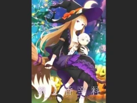 Preparati per Halloween con New Spice e Wolf Visual W7gto8 1 3