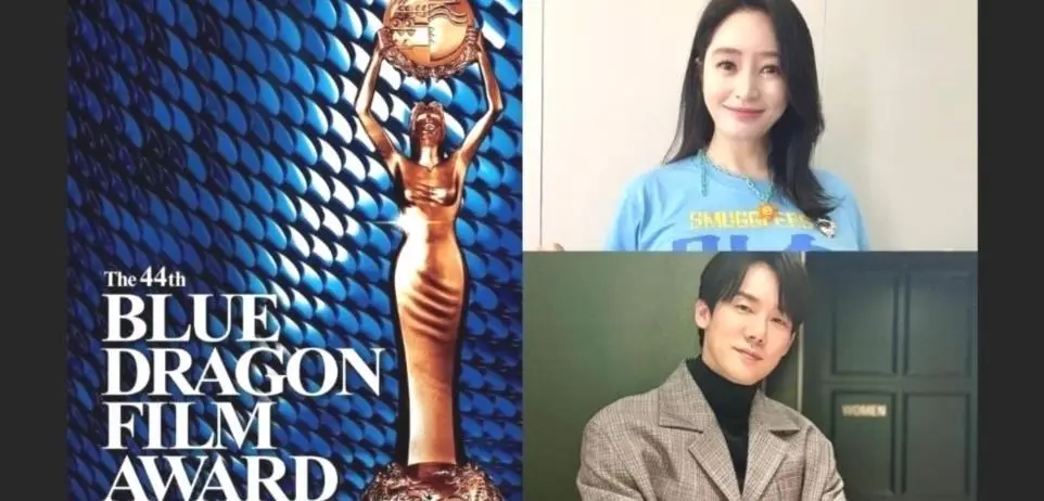 2023 Blue Dragon Film Awards dove guardare nominati date e altro KdU4qc 1 1