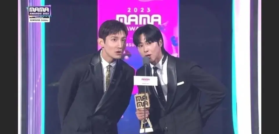 2023 Mama Awards Day Vincilers Elenco TVXQ HuciP 4 6