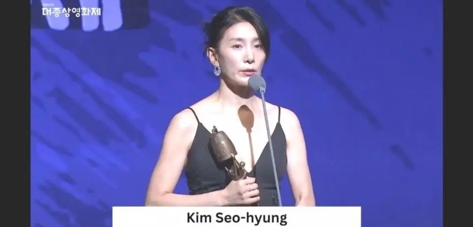 2023 vincitori di Daejong Film Awards Kim Seo Hyung LW5Xum 3 5