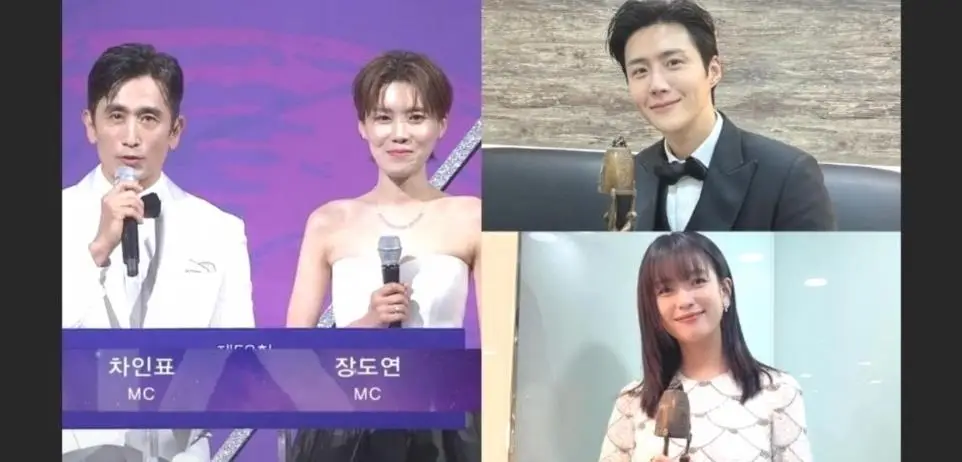2023 vincitori di Daejong Film Awards The Childes Kim SeonHo Han Uppssd 1 1