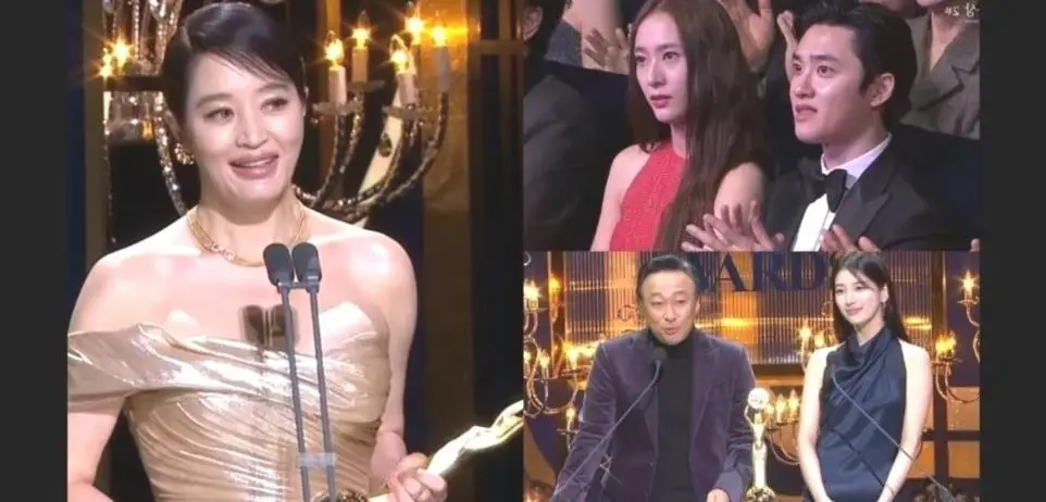 Best Moments of Blue Dragon Film Awards 2023 leredita di Kim HyeSoo Eq5Q9UAo 1 1