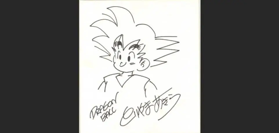 Dragon Ball Opere di figlio autografato Goku venduto in aste kFNnbvG 2 2