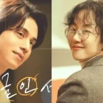 Il singolo di Lee DongWook nel personaggio di Seoul puo essere un po lYeyLn 1 8