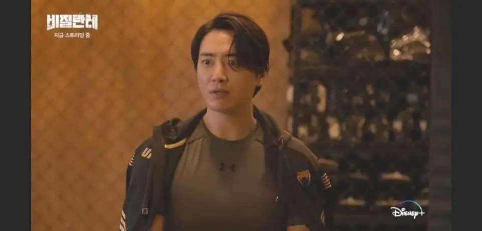 Trailer degli episodi finali di Vigilante Lee Joon hyuk 85hB0r 2 4