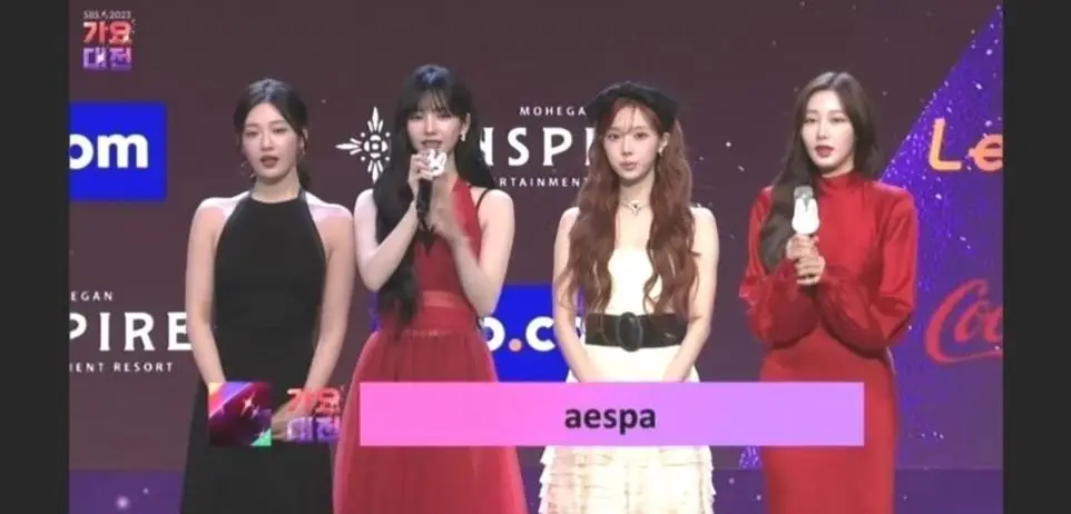 2023 SBS Gayo Daejeon Red Carpet ASPA 3sVpXCj 13 15