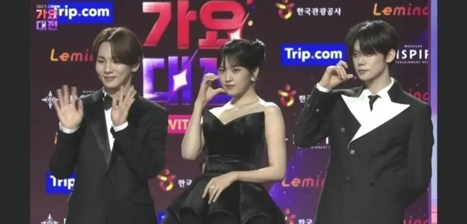 2023 SBS Gayo Daejeon Red Carpet MCS Key Yujin e Yeonjun maospnWk2 28 30